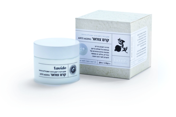 לבידו קרם צוואר, צילום: רונן מנגן