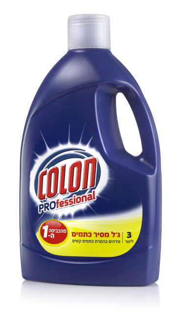 קולון פרופשיונל- גל מסיר כתמים קשים מוטי פישביין אישור פלת