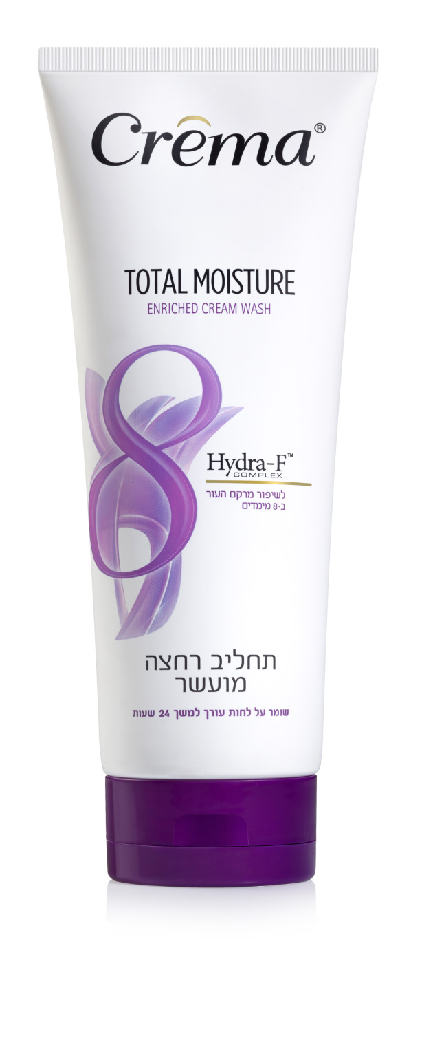 Crèma Total Moisture צילום :מוטי פישביין