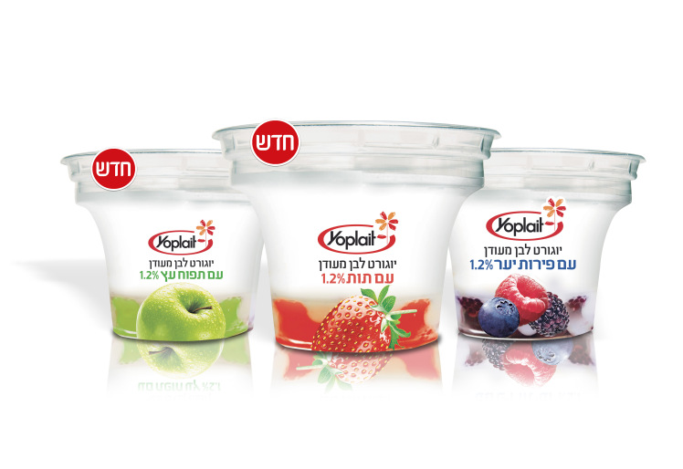 יופלה פרי בתחתית טעמי גיוון. צילום: טופ טאץ