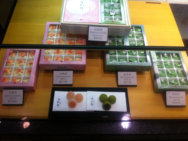 אם מישהו נוסע שיביא לי כזה של שעועית באורז. תודה