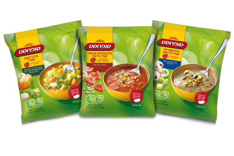 מרקים חדשים סנפרוסט צילום: סטודיו אריה ויסמין