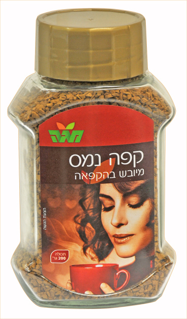 קפה מגה, צילום: אריה בר