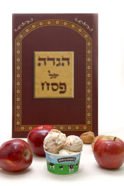 גלידת חרוסת