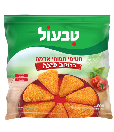 טבעול, צילום ליה רובירס