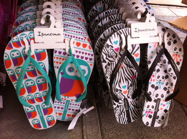 ינשופים. חזק במודה.