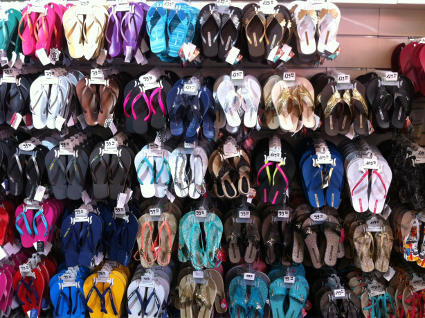 עוד קצת ממה שיש בחנות