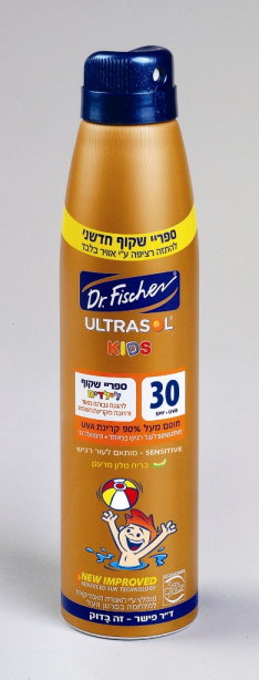 צילום: סטודיו שתיים