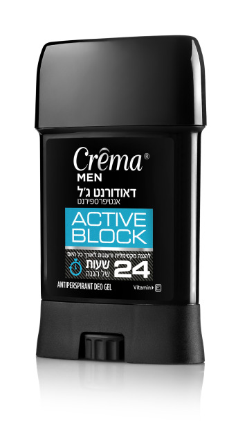 crema man דאודורנט ג'ל אנטיפרספירנט אקטיב בלוק 24.99 שח (2)