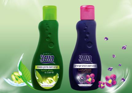 תחליבי רחצה חדשים - הוואי