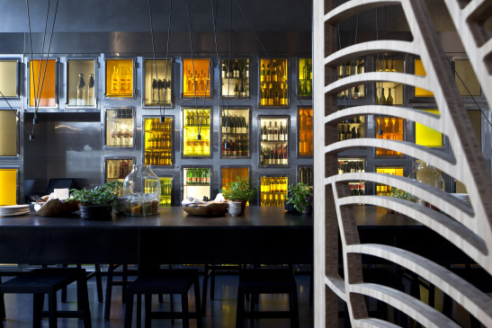 צילום: עמית גירון 