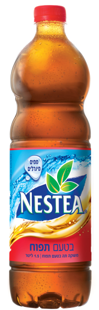 12232221 הדמיה תפוח