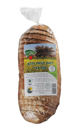 לחם קמח מלא אורגני עינת