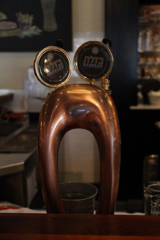 צילום: הפיה השחורה