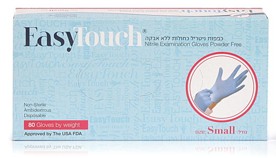 צילום: אפרת אשל