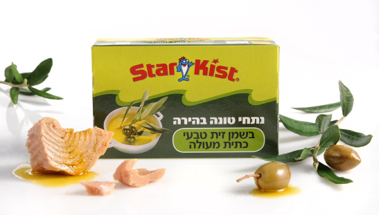 צילום: חגית גורן