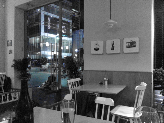 צילום: אביגיל לאפין גרא