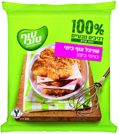 שניצל בציפוי צ'יפס