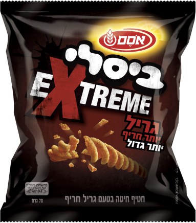 6901453_party_grill_70g