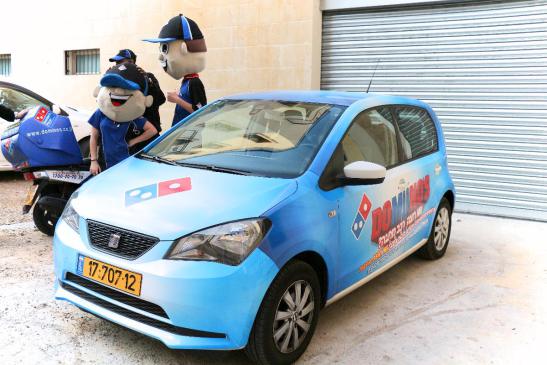 מה, לא מתאים לכם כזה?