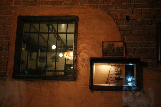 צילום: אביגיל לאפין גרא