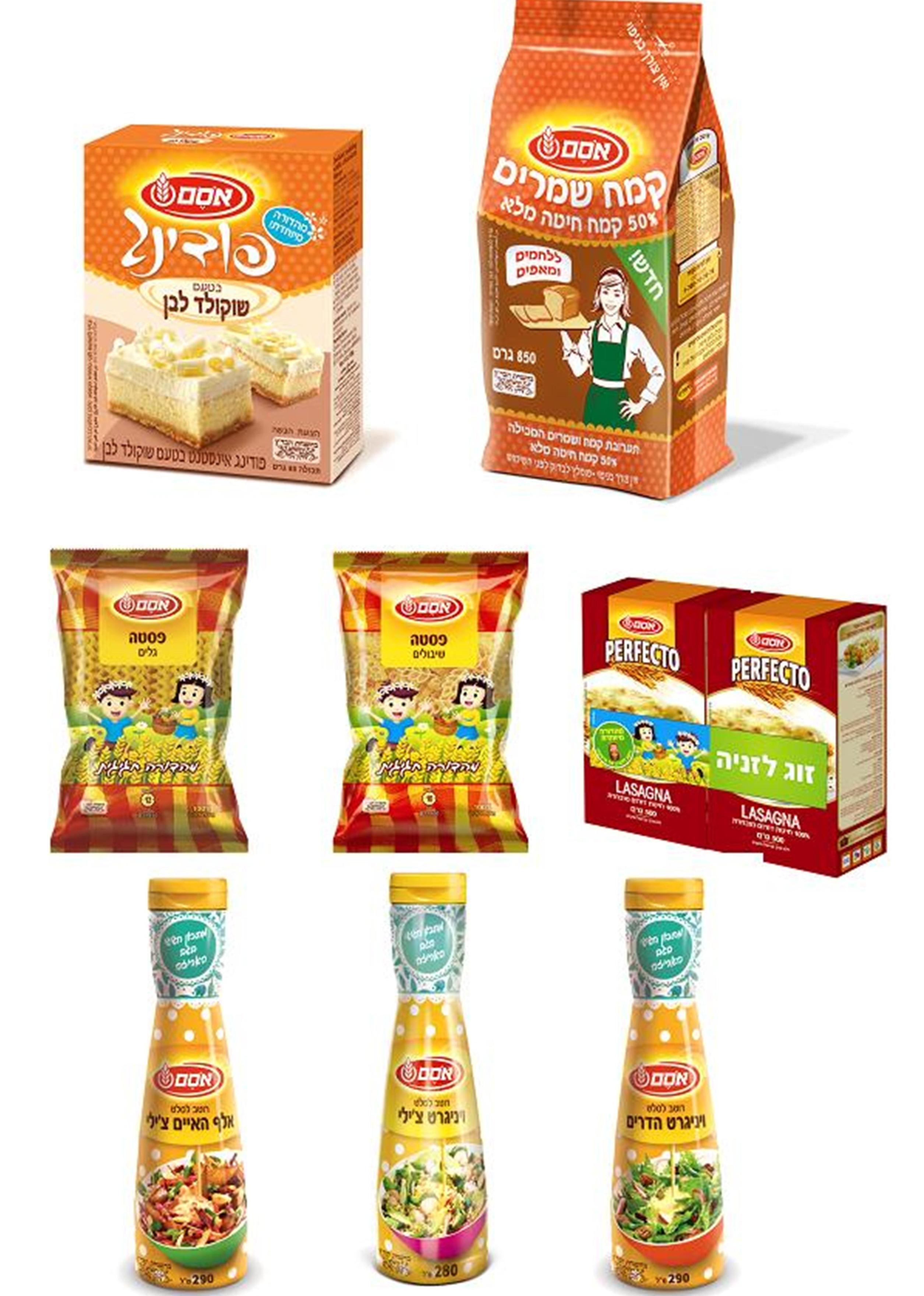 אסם מציגה מוצרים חדשים לכבוד חג השבועות. צילום: סטודיו אסם