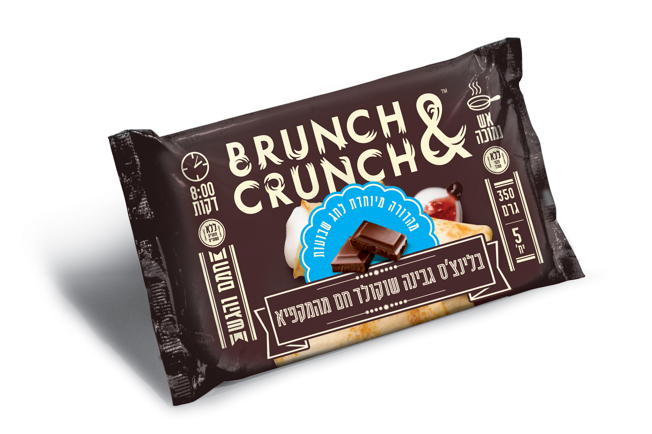 בלינצס גבינה ושוקולד