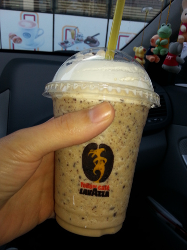 וככה זה נראה במציאות