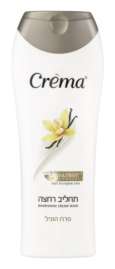 צילום: מוטי פישביין