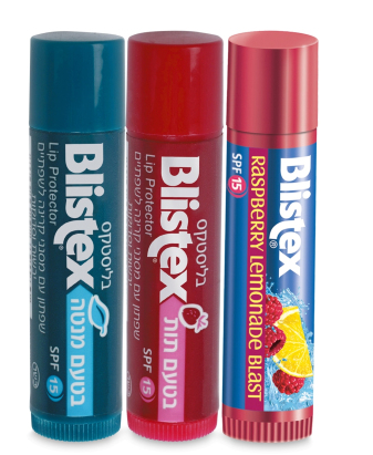 מבצע בליסטקס לחורף 1 פלוס 1 על כל מוצרי המותג צילום מדיליין סטודיו