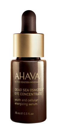 סרום אוסמוטר מרוכז לעיניים מבית אהבה. צילום: אלן קוסטה