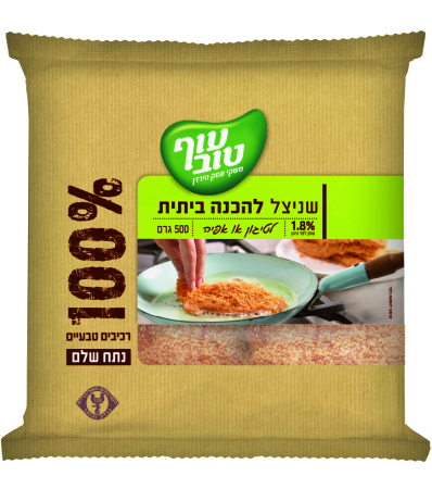 עוף טוב- שניצל להכנה ביתית