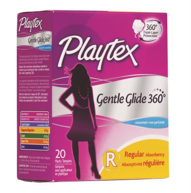 פלייטקס 360 מעלות 25 20 שח צילום מוטי פישביין (3) (Custom)