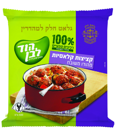 קציצות הוד לבן