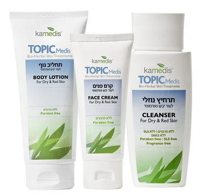 תרחיץ+תחליב+קרם פנים- טופיק מדיס של חברת קמדיס