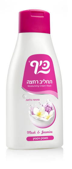 כיף תחליב רחצה בניחוח יסמין 16 שח 750 מל צילום מוטי פישביין (2)