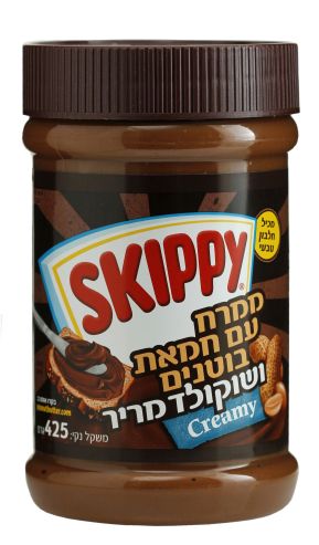 סקיפי ושוקולד מריר צילום יוני רייף
