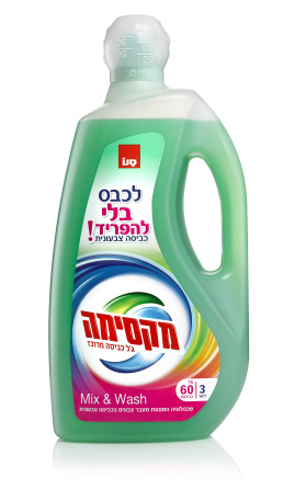 סנו מקסימה, ג'ל כביסה מרוכז מיקס אנד ווש