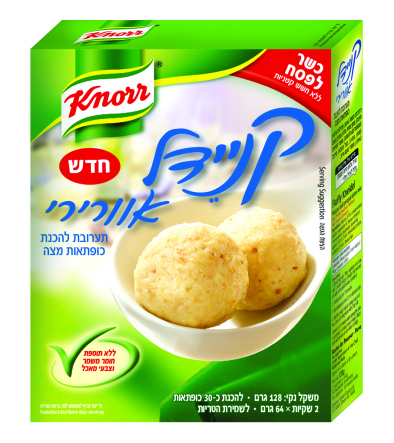 תמונה קניידל