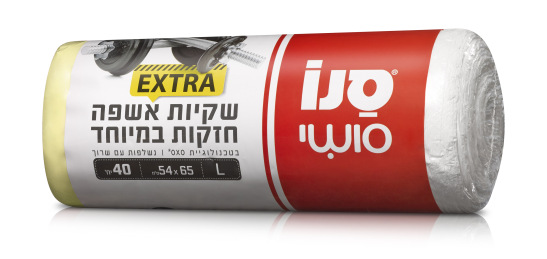 סנו סושי שקיות אשפה חזקות במיוחד
