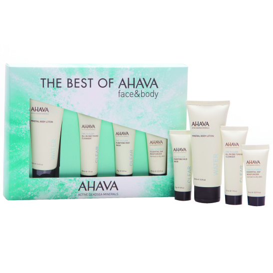 קיט נסיעות מבית אהבה מחיר 59 ₪ צילום ליונל דרמון!