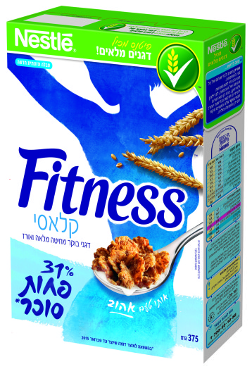 12187677_New_Fitness_Chocolate_375g