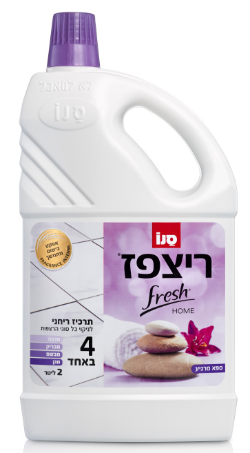 סנו ריצפז פרש הום בניחוח ספא מרגיע