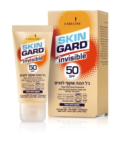 סקינגארד- חדש - ג'ל הגנה שקוף לפנים SPF50 בסדרת אינוויזבל לקיץ 2015 מחיר 69.90 שח צילום מוטי פישביין (2)