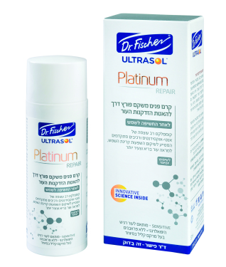 ultrasol_platinum_REPAIR