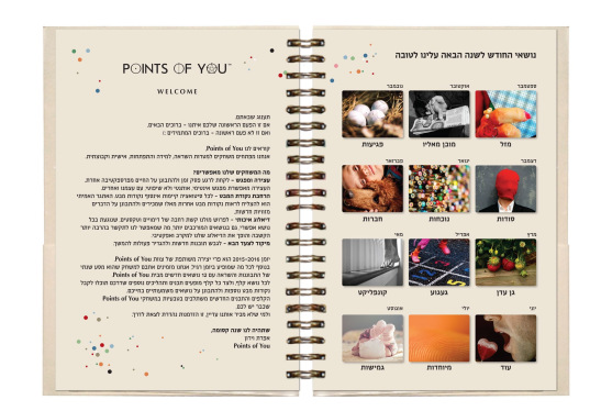 777777777777777777777