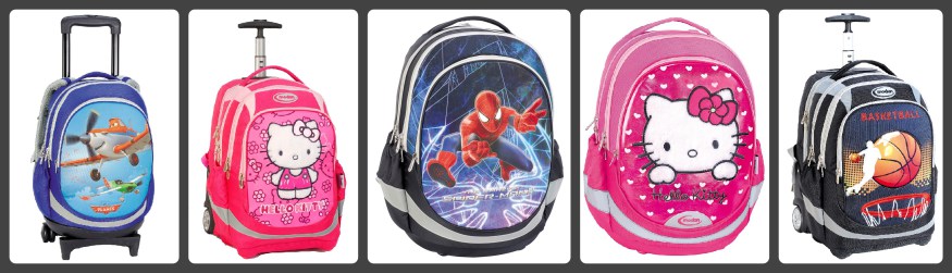 אטגויחיחליע