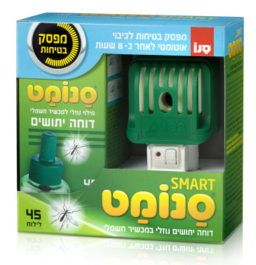 סנומט סמארט עם מפסק בטיחות לכיבוי אוטומטי