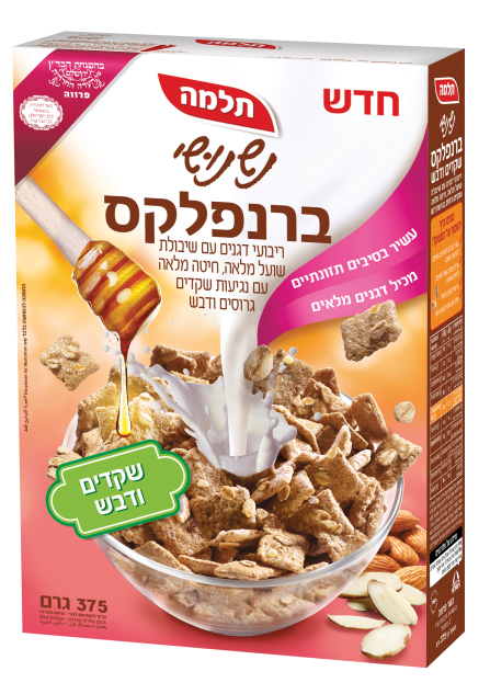 תמונה נשנושי ברנפלקס