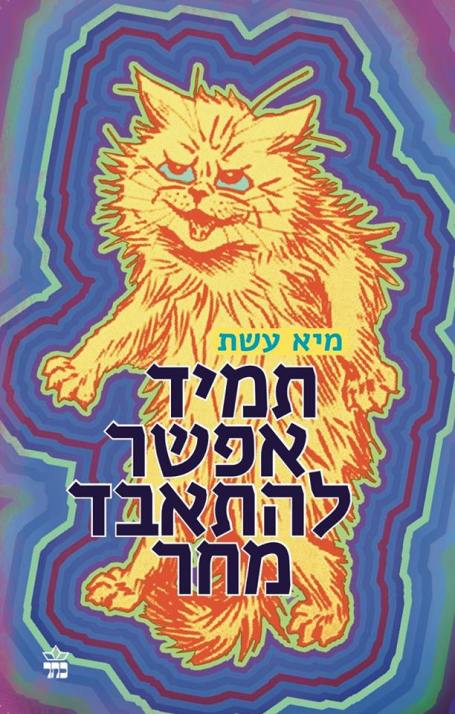 11822273_978733452147076_4566456668105411915_n